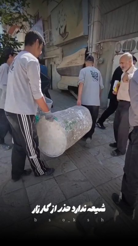کارزار