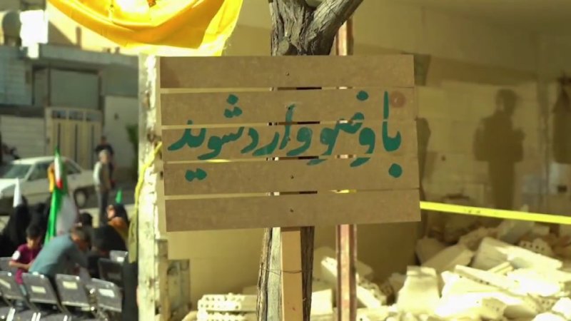روایت درد و غم