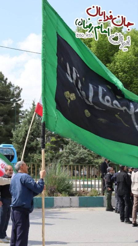 عکس نوشته
