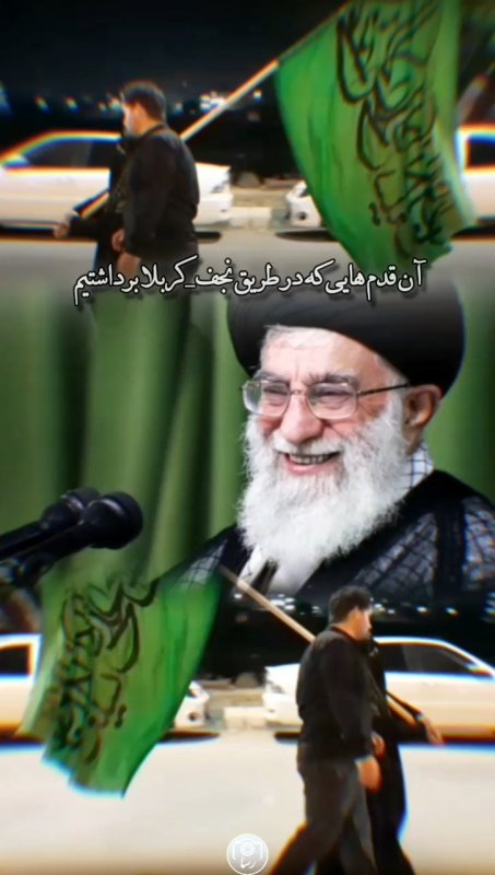 حضور مردم