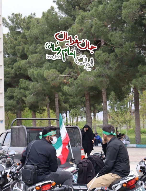 عکس نوشته