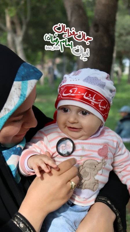 عکس نوشته