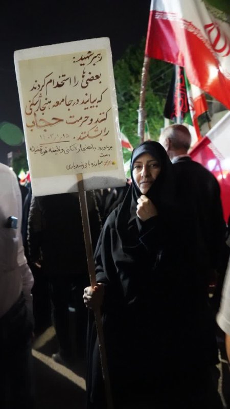 روایت میدان