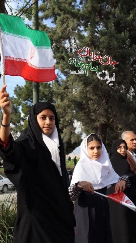 عکس نوشته