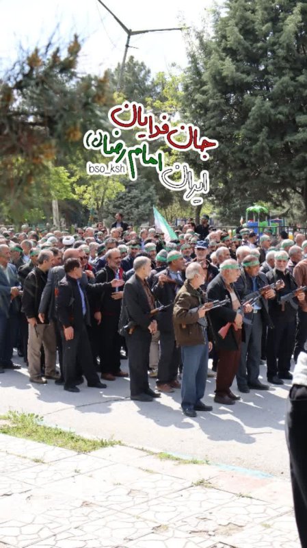 عکس نوشته