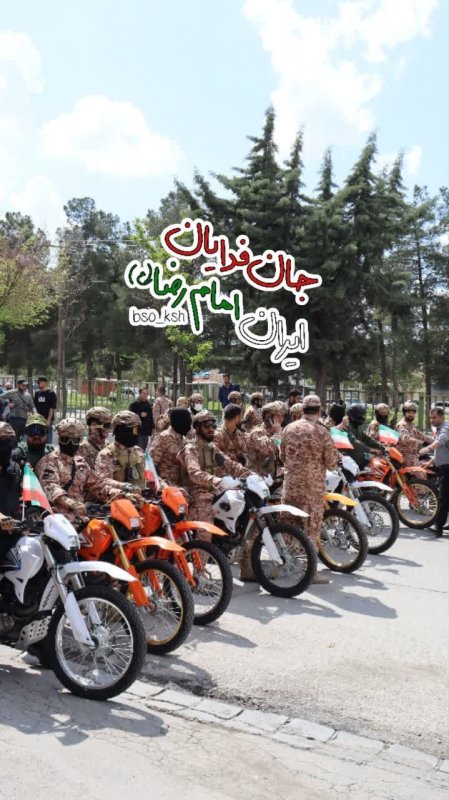 عکس نوشته