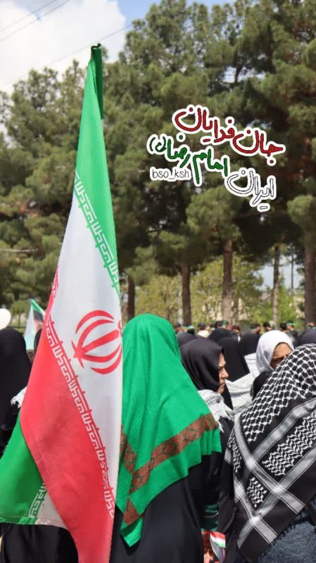 عکس نوشته
