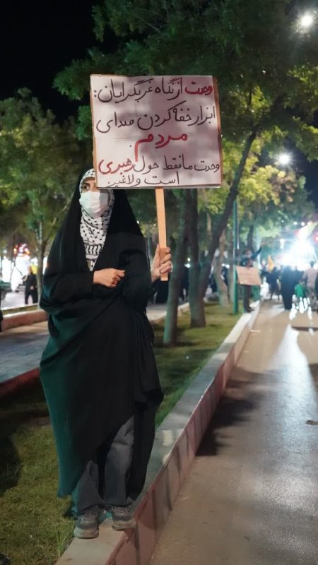 قاب حضور