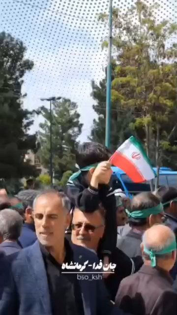 جان فدا