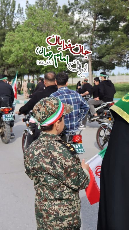 عکس نوشته