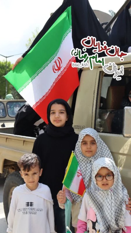 عکس نوشته