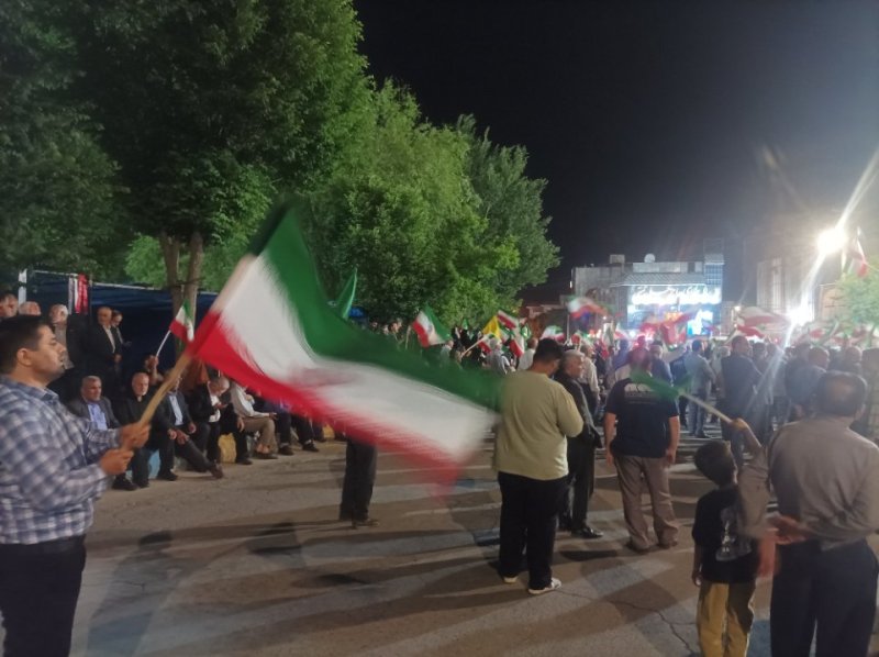 از هر نسل و هر صدا، یک پرچم و یک وطن 🇮🇷