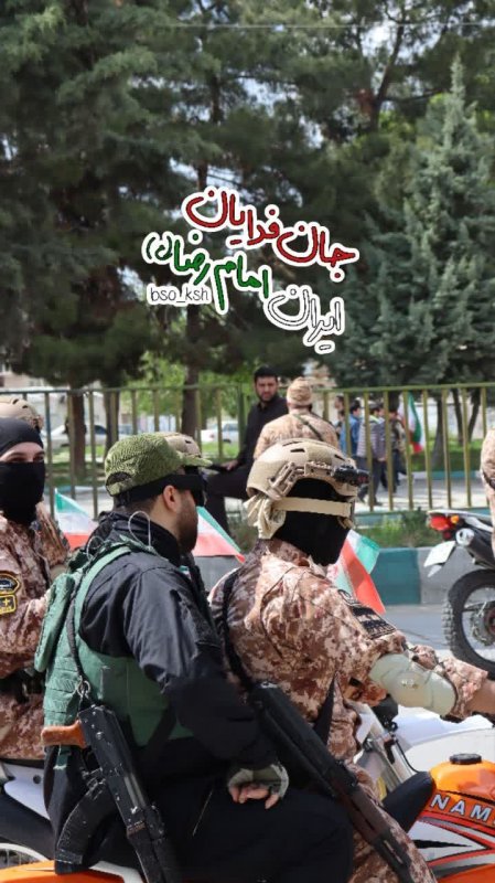 عکس نوشته