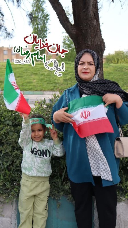 عکس نوشته