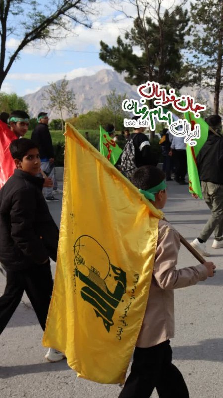 عکس نوشته