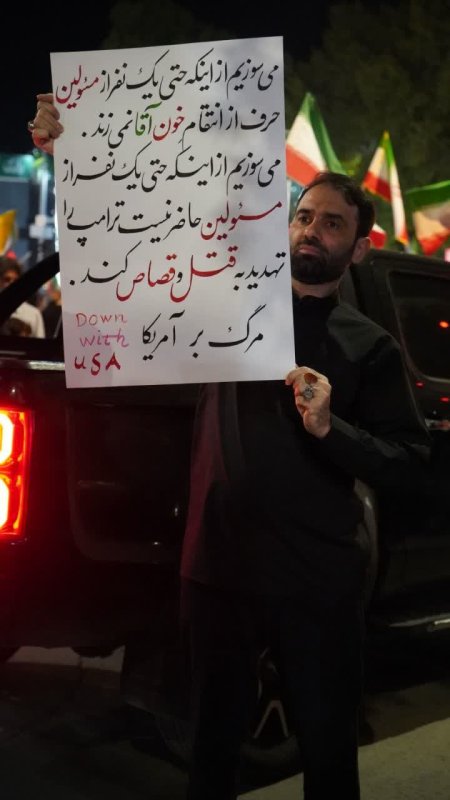 روایت میدان