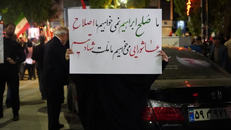 روایت میدان