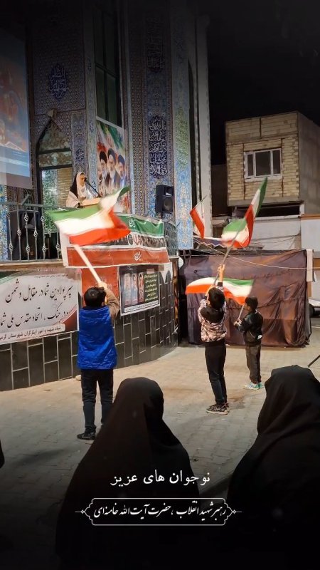 نسل اقتدار