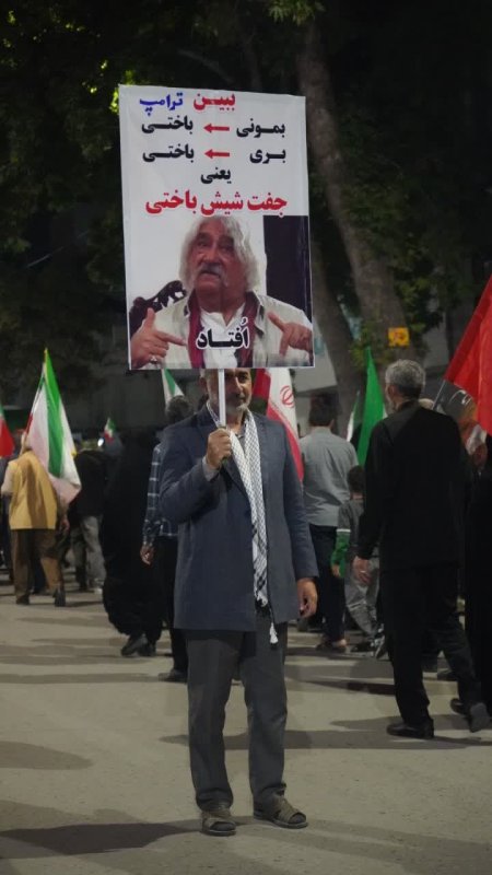 روایت میدان