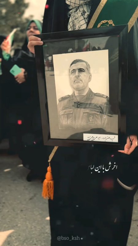 عاقبت بخیر