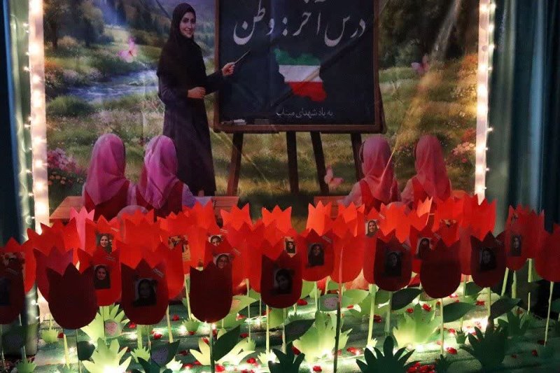 زنان روایتگر شکوه و ایستادگی