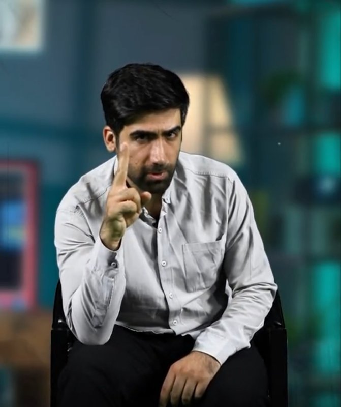 نفوذ محاسباتی