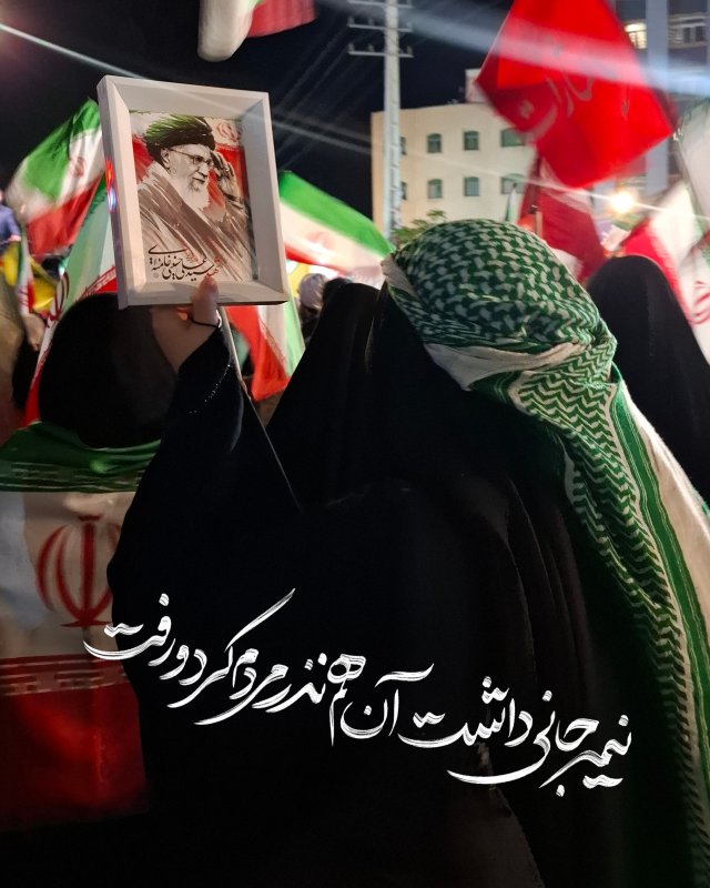 نیمه جانی داشت آن هم نذر مردم کرد و رفت