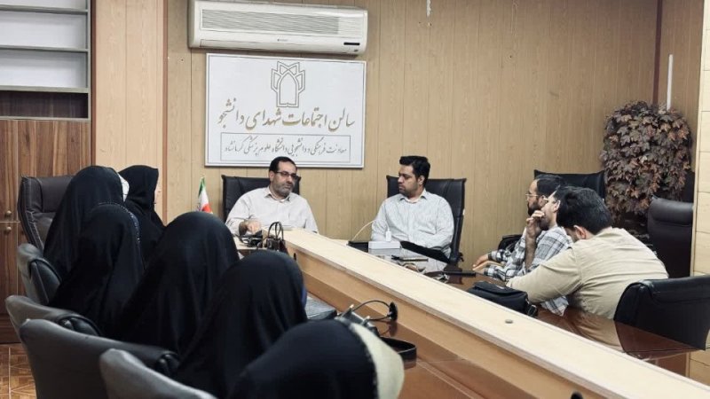 نشست مسئولین فضای مجازی
