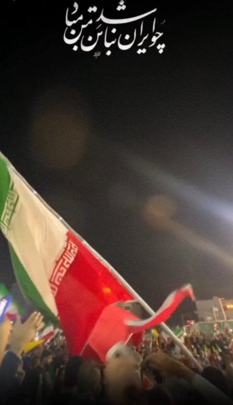 وطن❤️