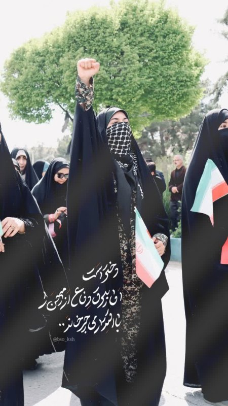 عکس نوشته
