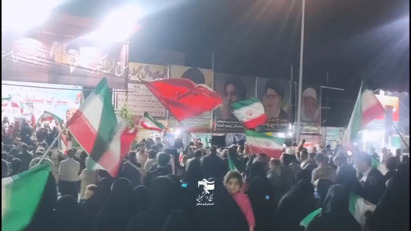 ریلز