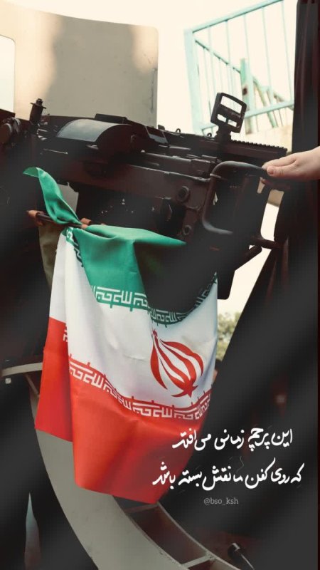 عکس نوشته