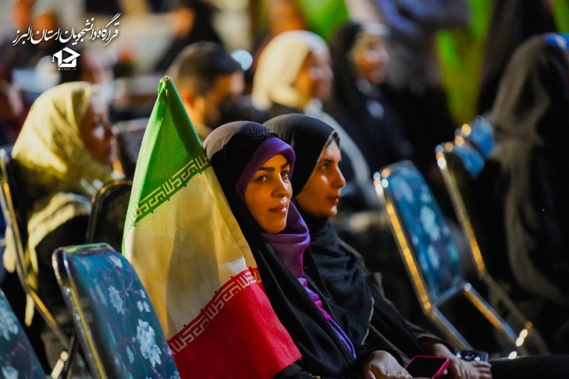 نبــضِ‌میــدان🇮🇷