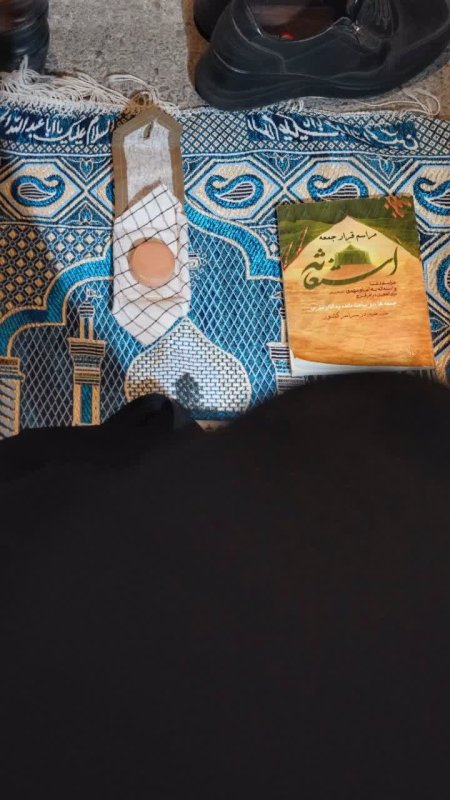 قاب حضور