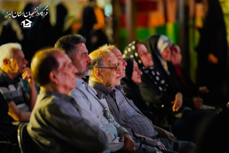 نبــضِ‌میــدان🇮🇷