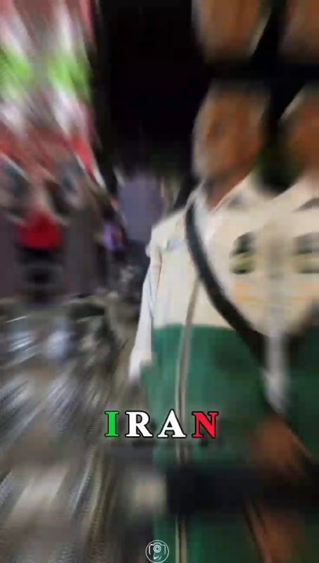 ایران