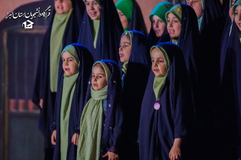 نبــضِ‌میــدان🇮🇷
