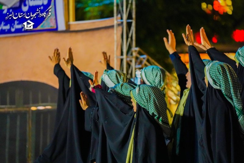 نبــضِ‌میــدان🇮🇷