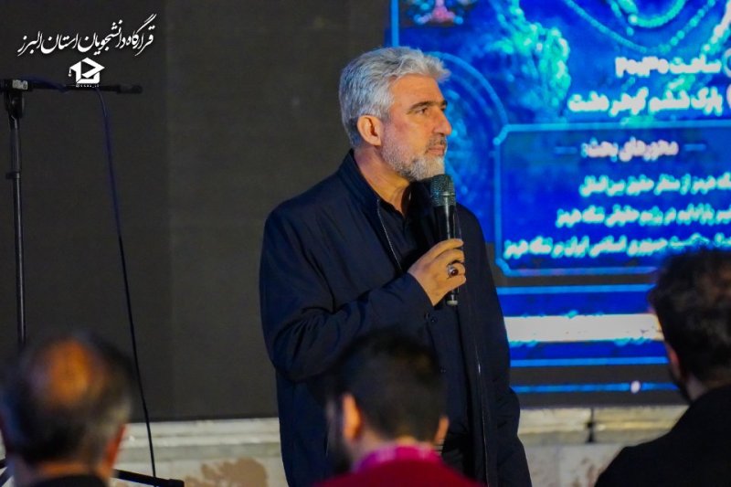 نبــضِ‌میــدان🇮🇷