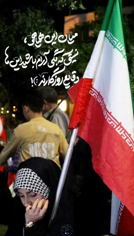وقایع روزگار