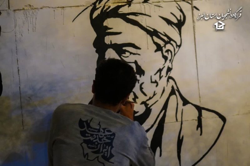 گزارش تصویری