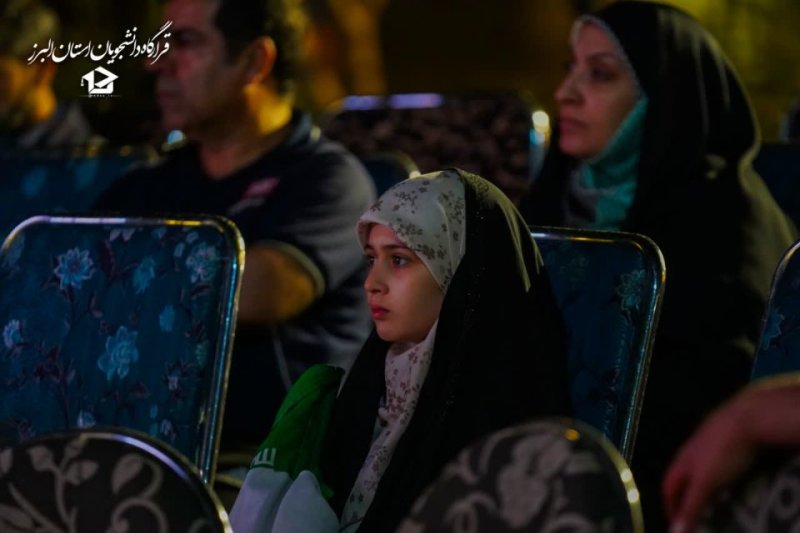 موکب  دانشجویی
