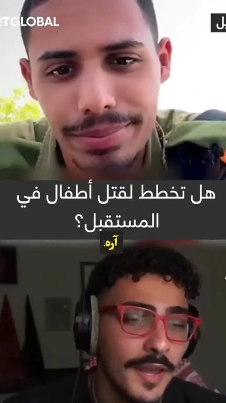 قساوت قلب در سربازان اسرائيلی