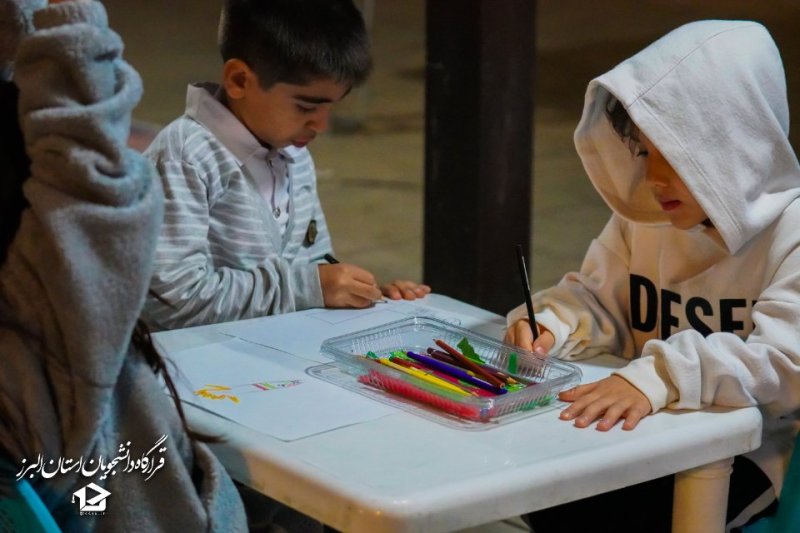 نبــضِ‌میــدان🇮🇷