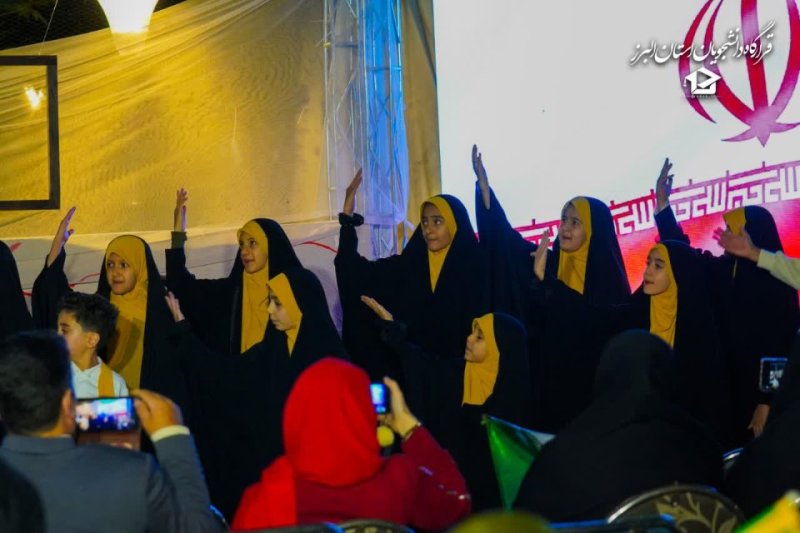 نبــضِ‌میــدان🇮🇷