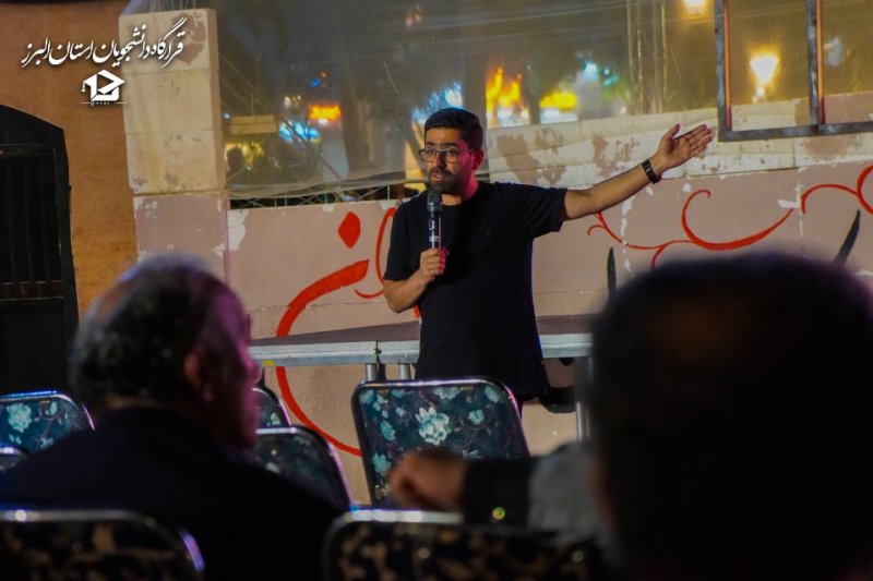 نبــضِ‌میــدان🇮🇷