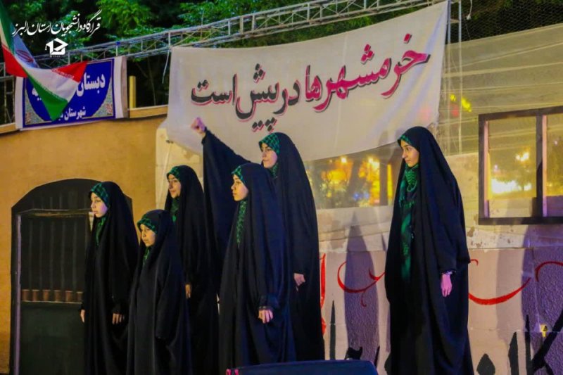 نبــضِ‌میــدان🇮🇷