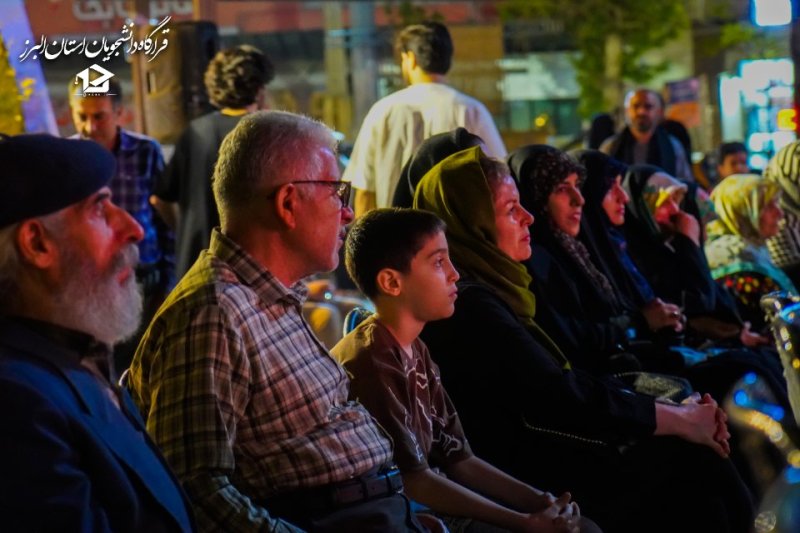 نبــضِ‌میــدان🇮🇷