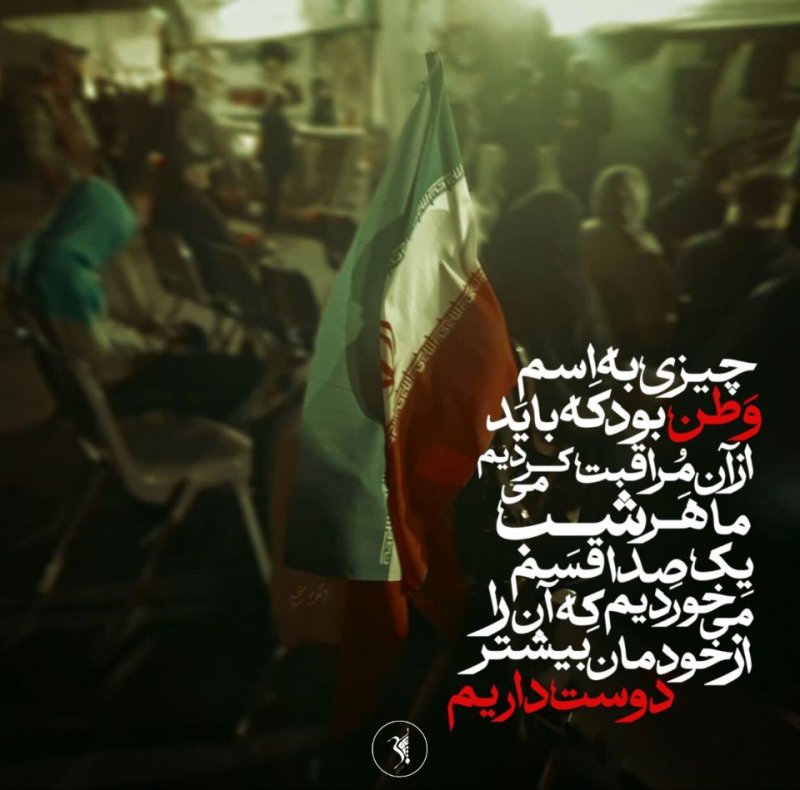 فوتوگرافی