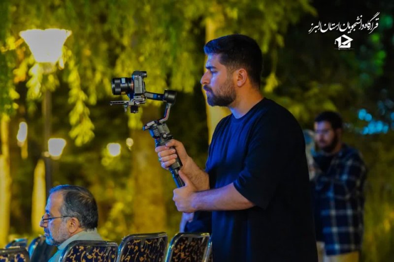 نبــضِ‌میــدان🇮🇷